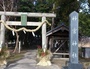 神宮神社（しんぐうじんじゃ）