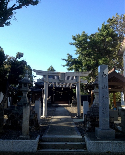 神社検索サイトでいく愛知の白山神社